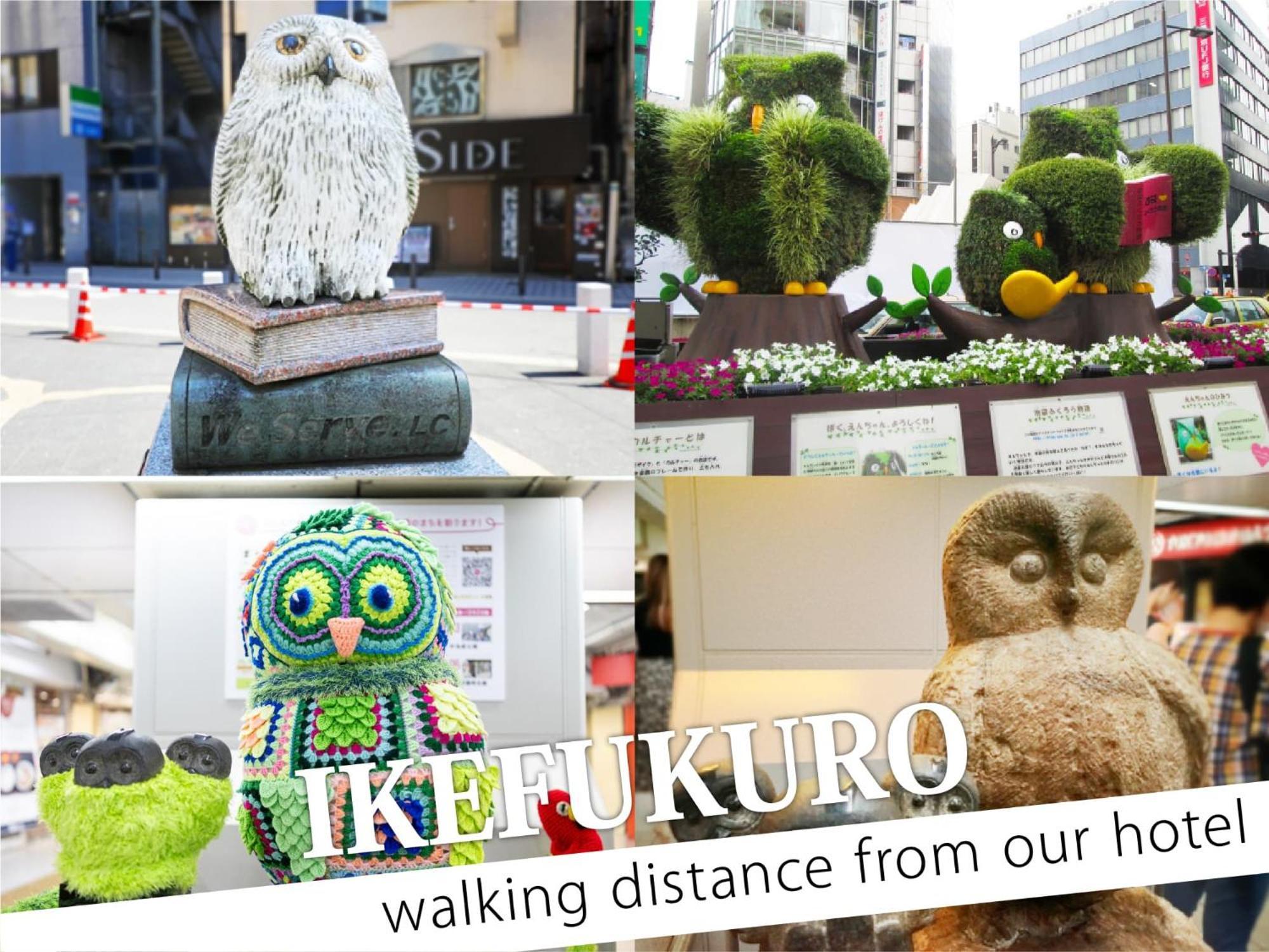 Ikebukuro Grand Hotel Präfektur Tokio Exterior foto