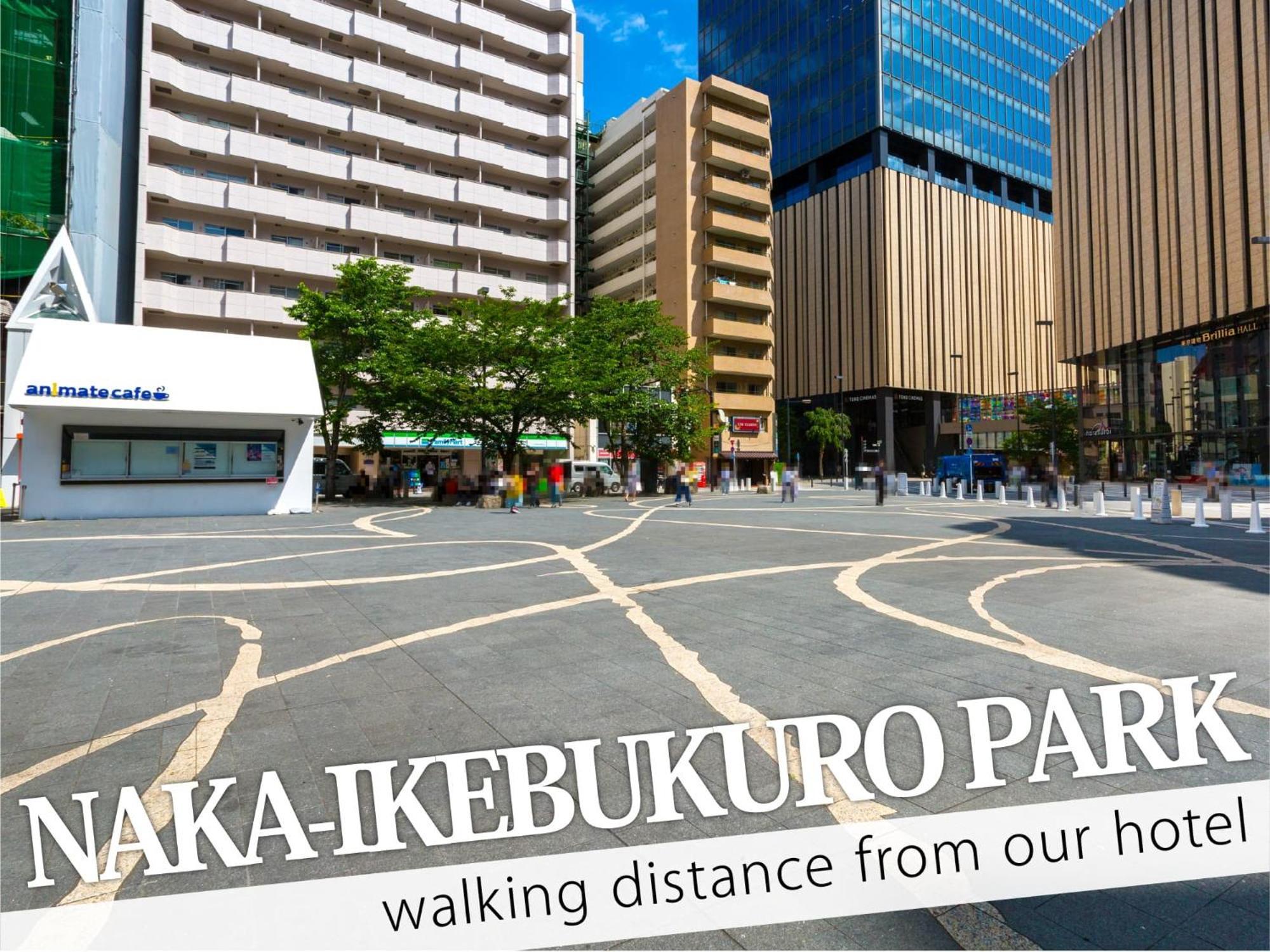 Ikebukuro Grand Hotel Präfektur Tokio Exterior foto