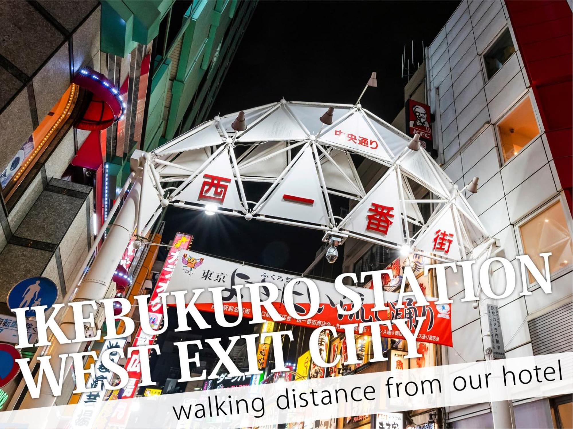 Ikebukuro Grand Hotel Präfektur Tokio Exterior foto